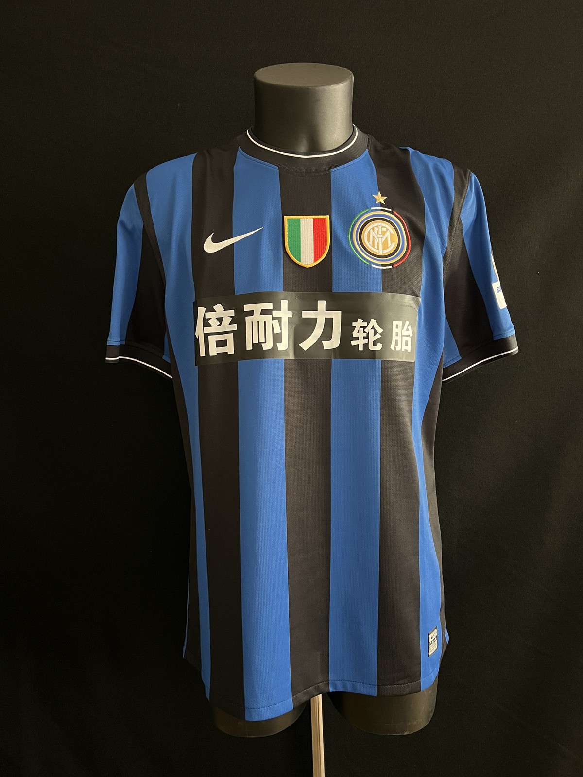 Equipación especial de Inter de Milán 09-10