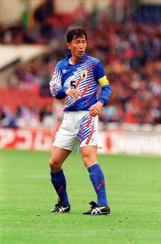 Primera equipación de Japón 92-93