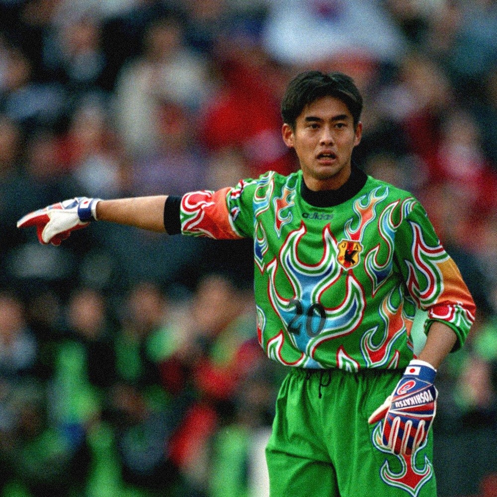 Japón 1996 Portero 3