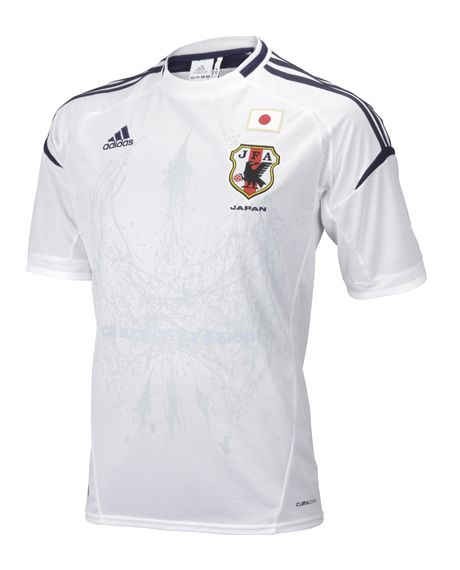 Segunda equipación de Japón 2012