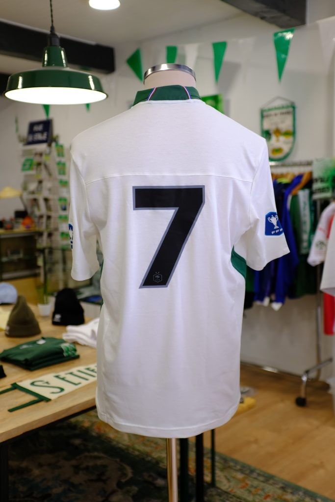 AS Saint-Étienne 18-19 Visitante 2
