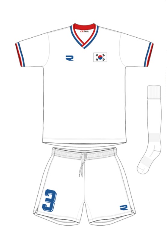 Corea del Sur 1990 Visitante 2