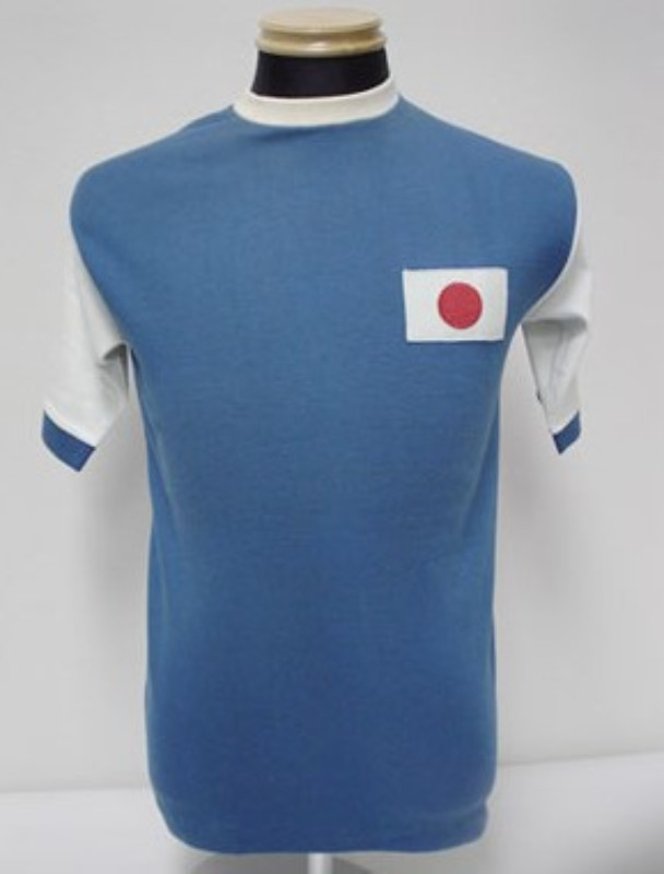Primera equipación de Japón 1970