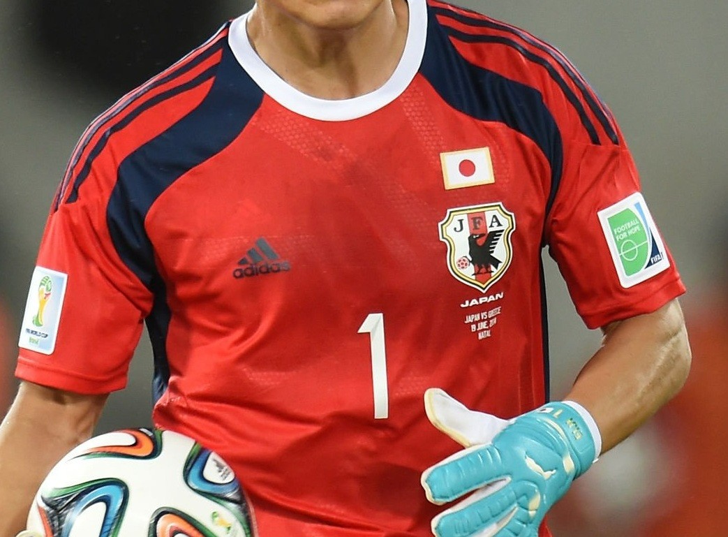 Equipación de portero de Japón 2014