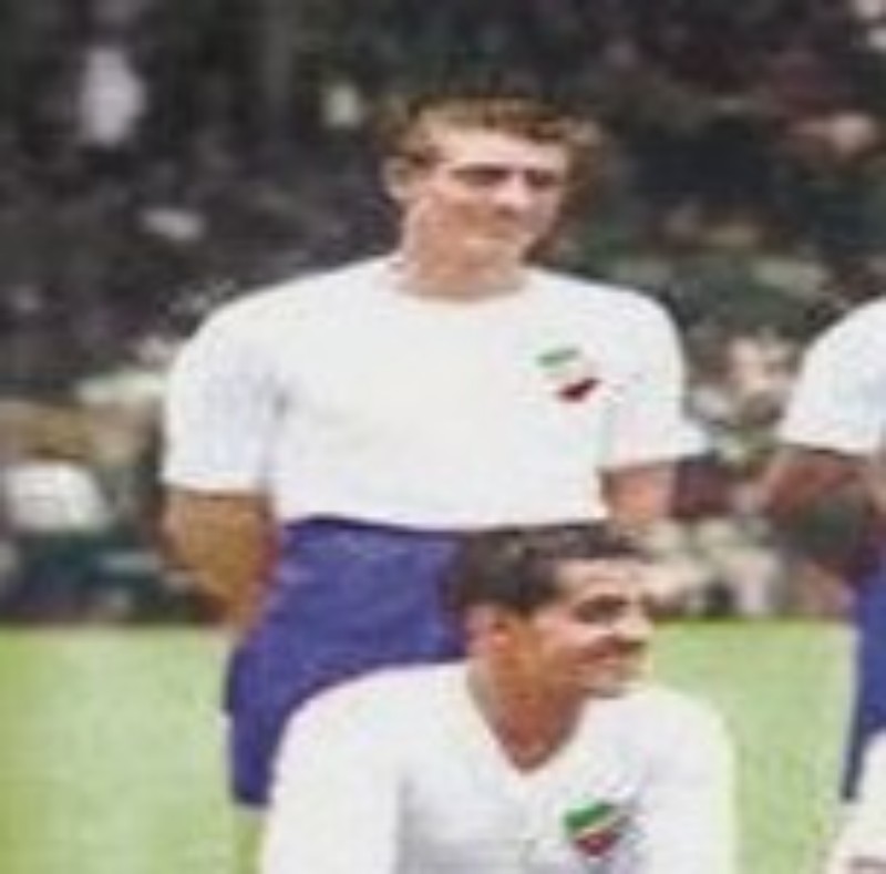 Segunda equipación de México 1937-38