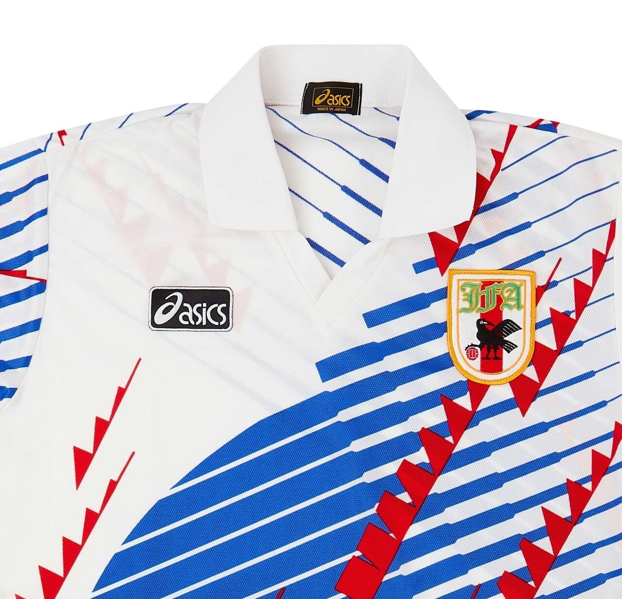 Japón 1994 Visitante 3
