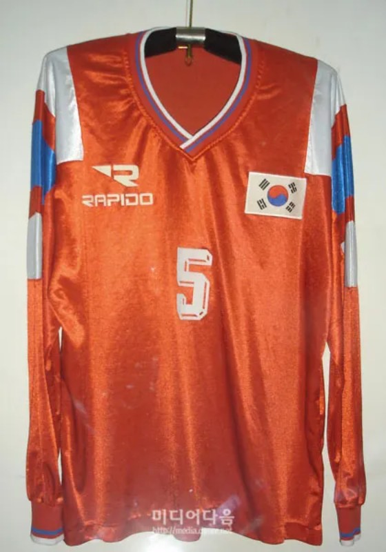 Primera equipación de Rep. Corea 92-93