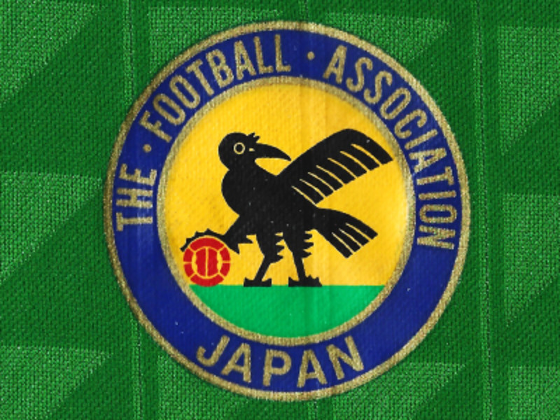 Japón 1988 Portero 3