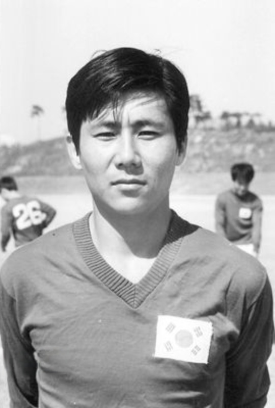 Primera equipación de Rep. Corea 1967