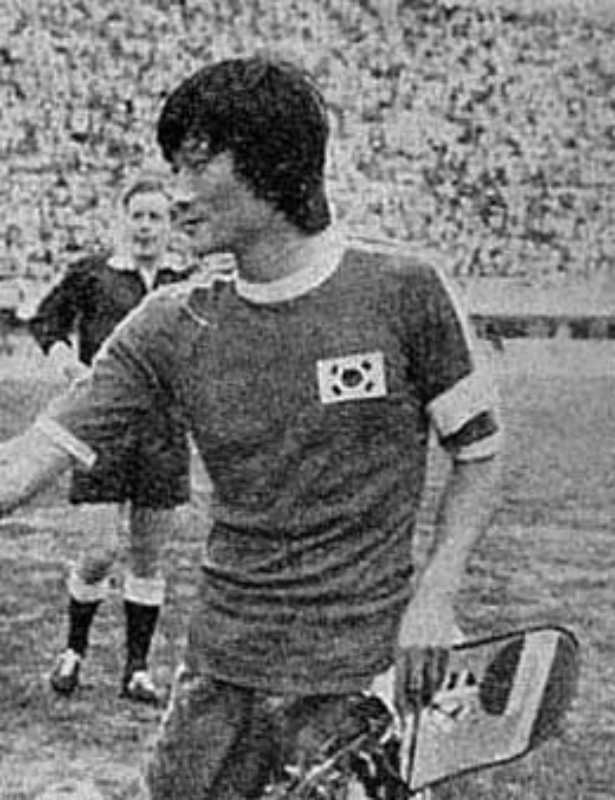 Corea del Sur 1977 Local 2