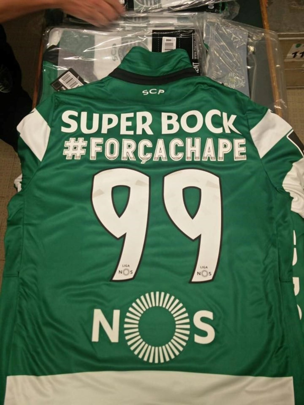 Primera equipación de Sporting de Portugal 16-17