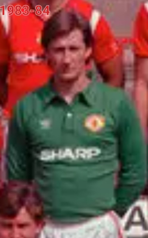 Manchester United 83-84 Portero 2