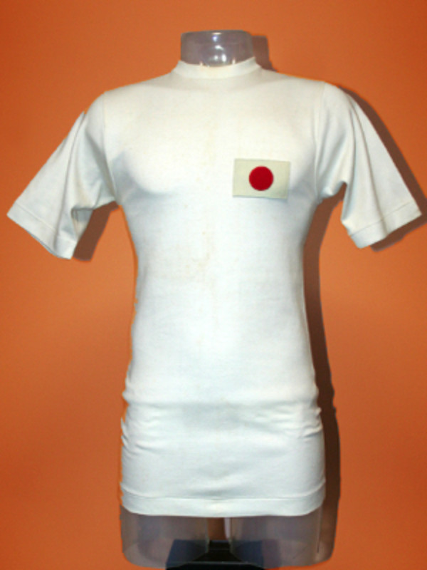 Primera equipación de Japón 1971