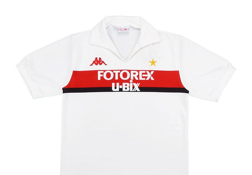Segunda equipación de Milan 86-87