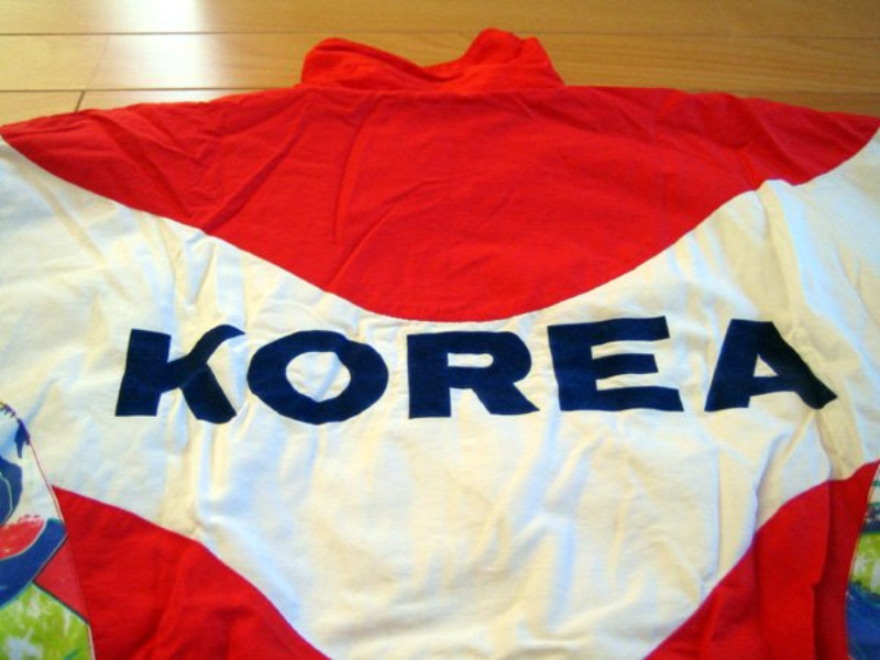 Corea del Sur 1992 Entrenamiento 3