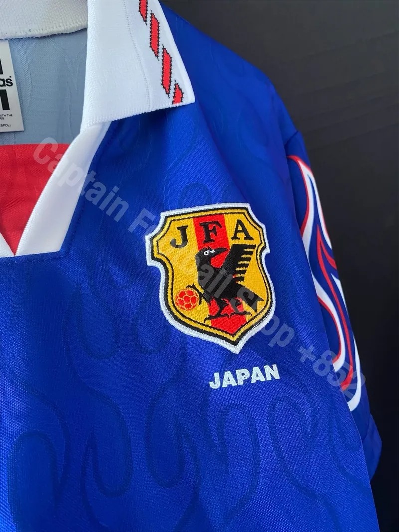 Japón 1996 Local 3