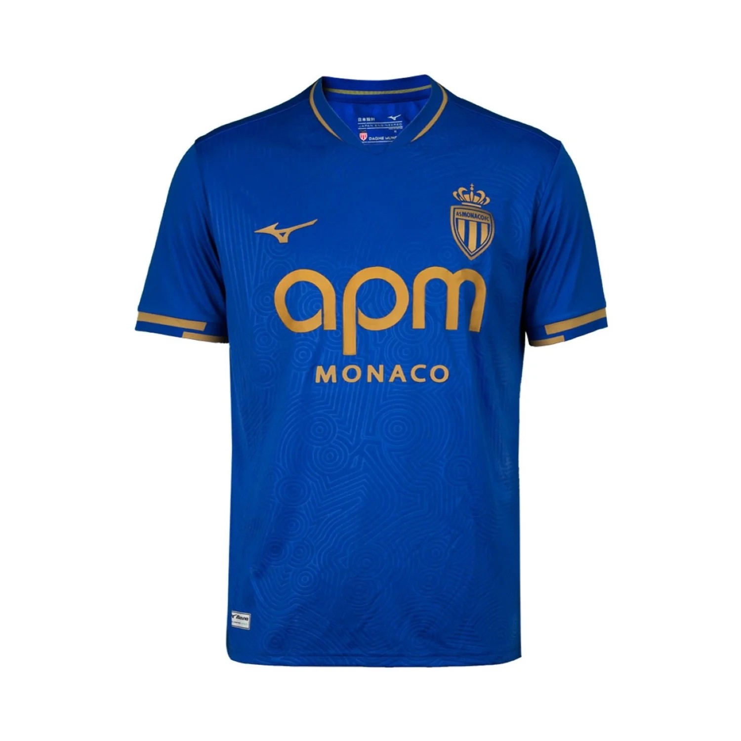 Segunda equipación de Monaco 25-26