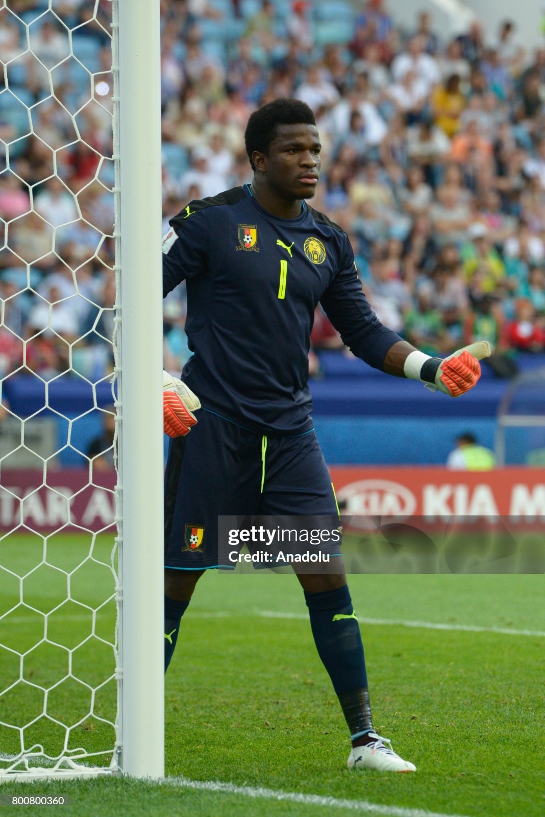 Equipación de portero de Camerún 2017