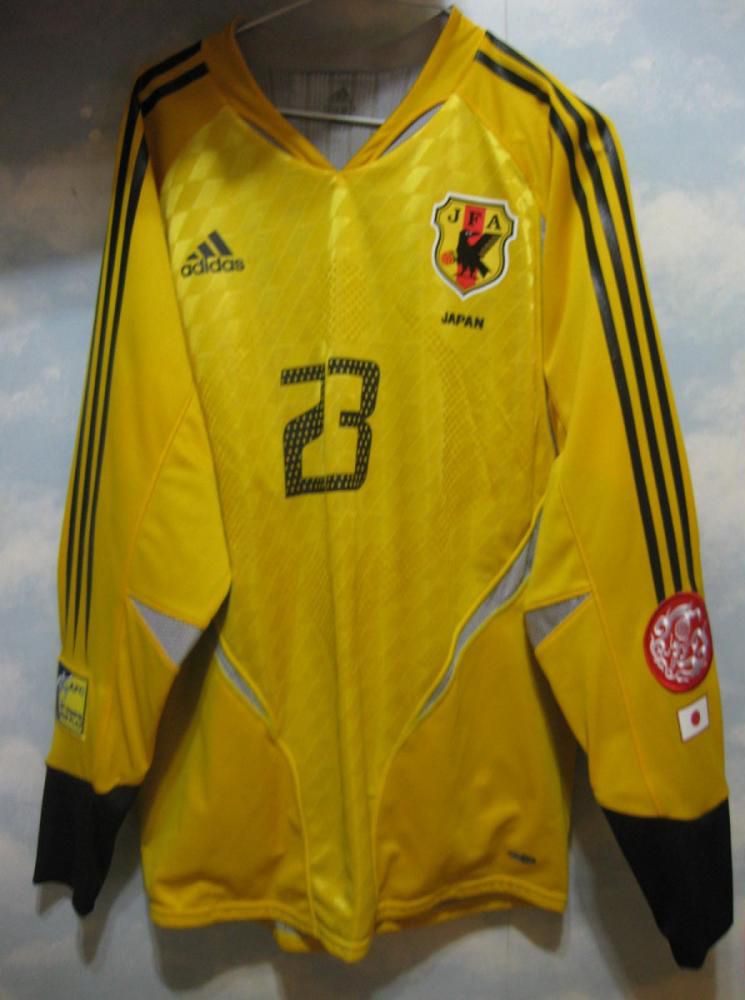 Equipación de portero de Japón 2004