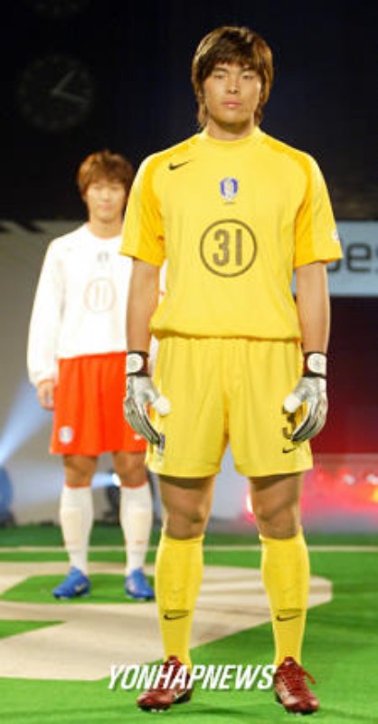 Corea del Sur 2004 Portero 3