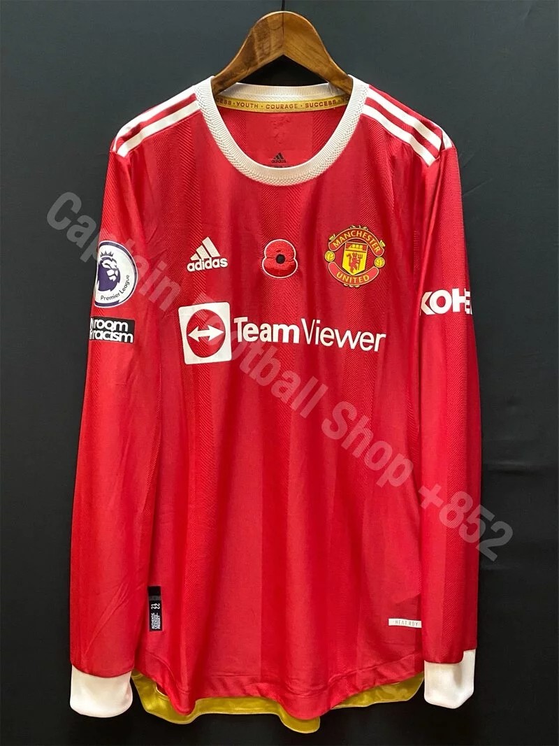 Primera equipación de Manchester United 21-22