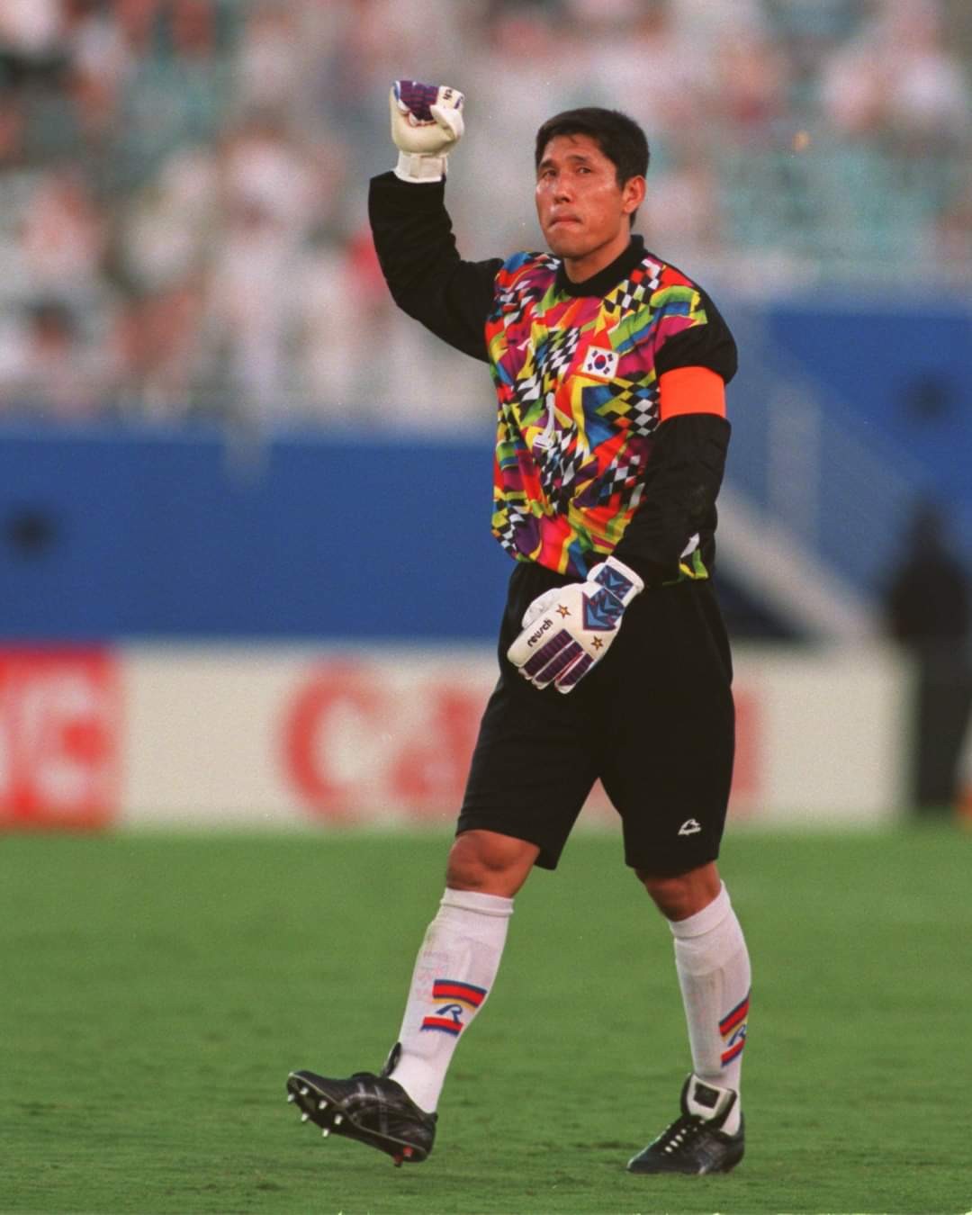 Corea del Sur 1994 Portero 2