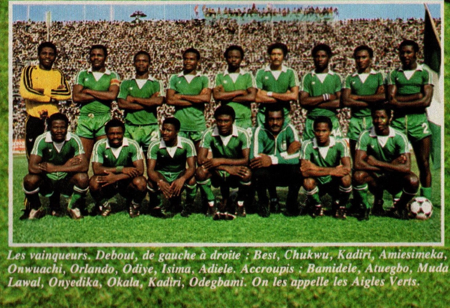 Primera equipación de Nigeria 1980