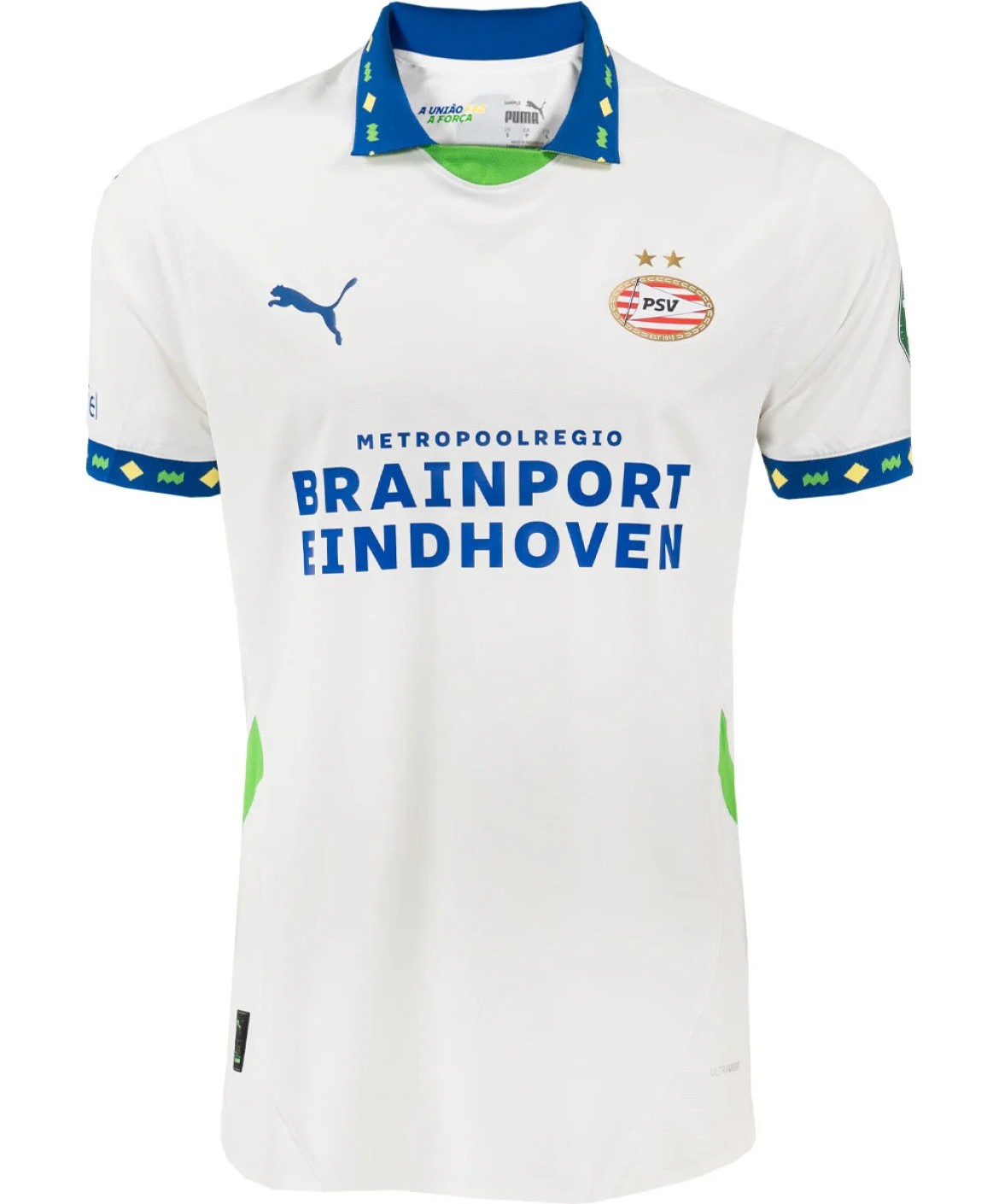 Tercera equipación de PSV 24-25