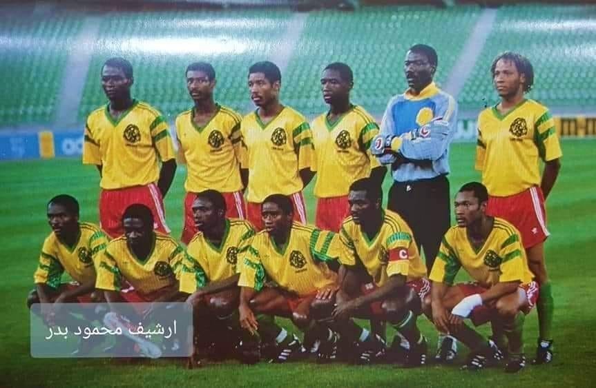Camerún 1990 Visitante 2
