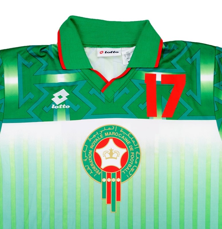 Marruecos 1994 Visitante 3