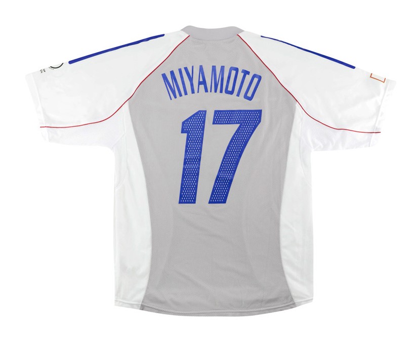 Japón 2002 Visitante 2