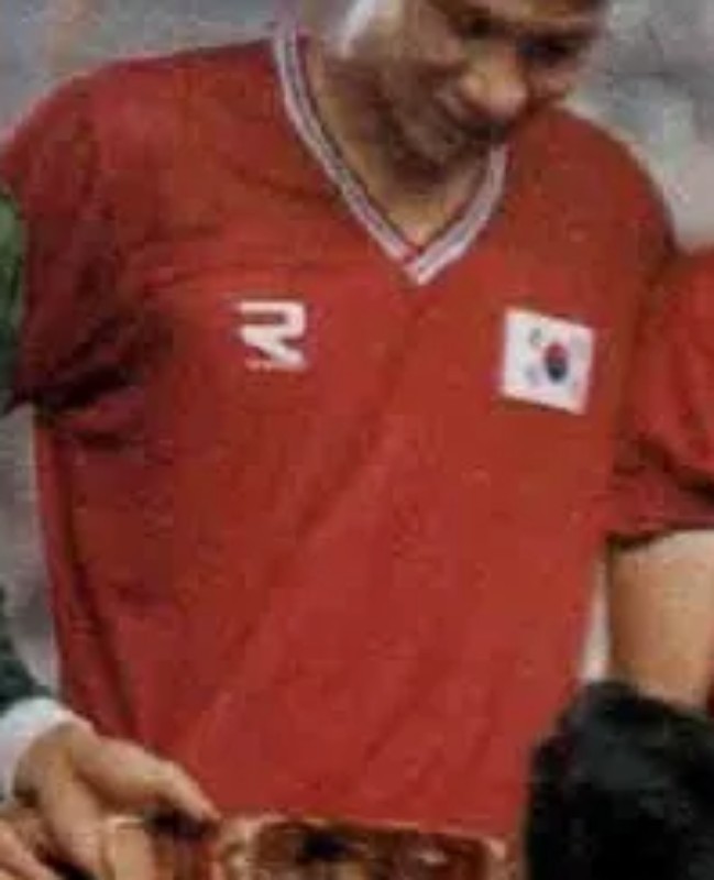 Equipación especial de Rep. Corea 1990