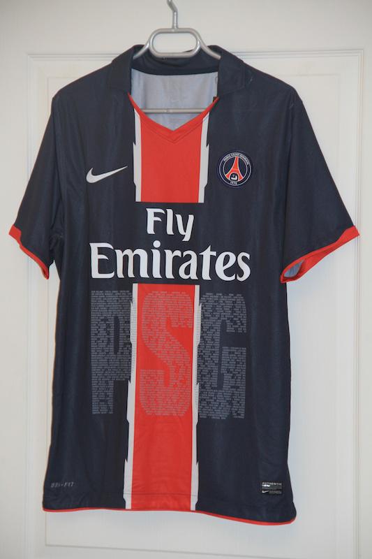 Segunda equipación de Paris Saint-Germain 10-11