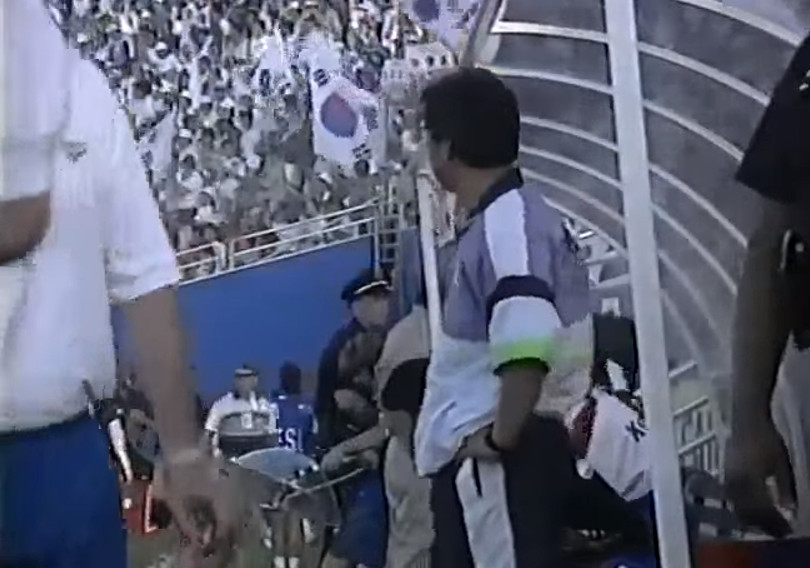 Corea del Sur 1994 Entrenamiento 3
