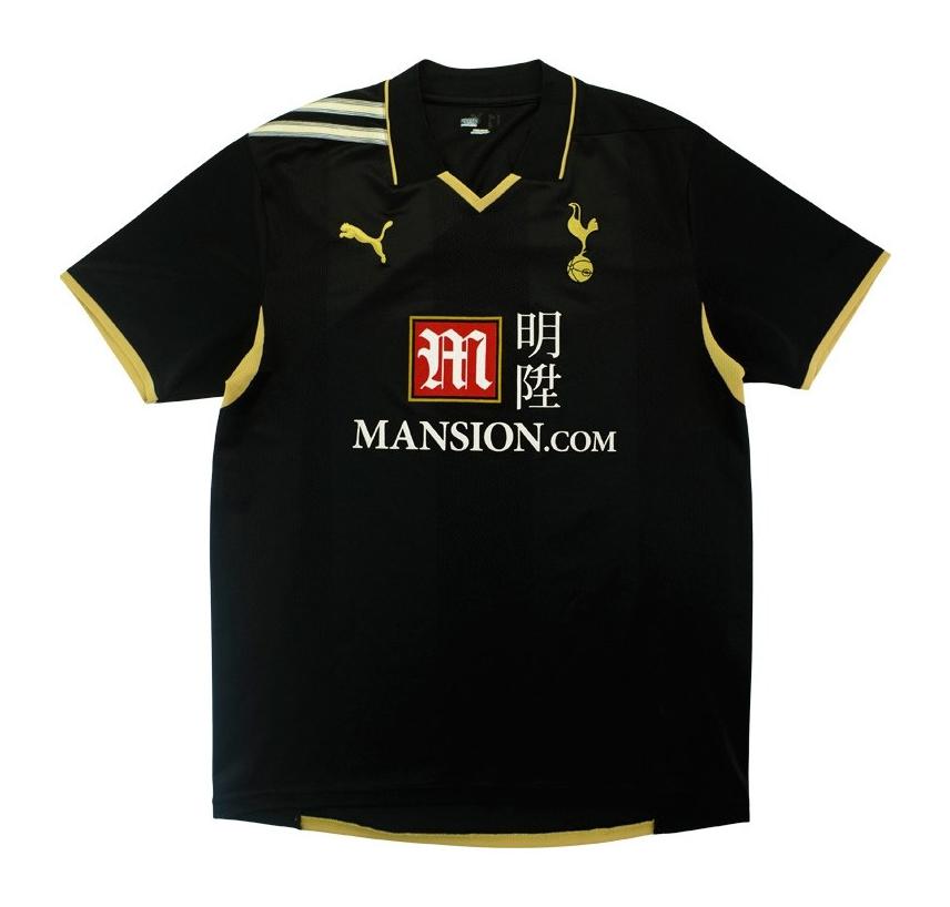 Tercera equipación de Tottenham 08-09