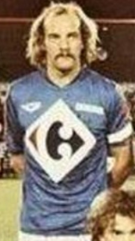 Segunda equipación de Olympique de Lyon 83-84
