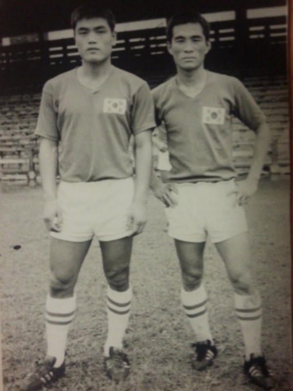 Corea del Sur 1969 Local 2