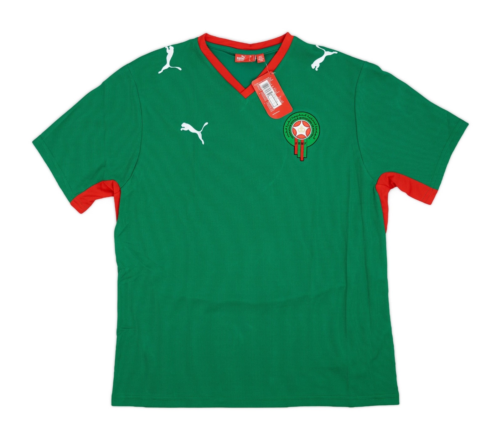 Primera equipación de Marruecos 2008