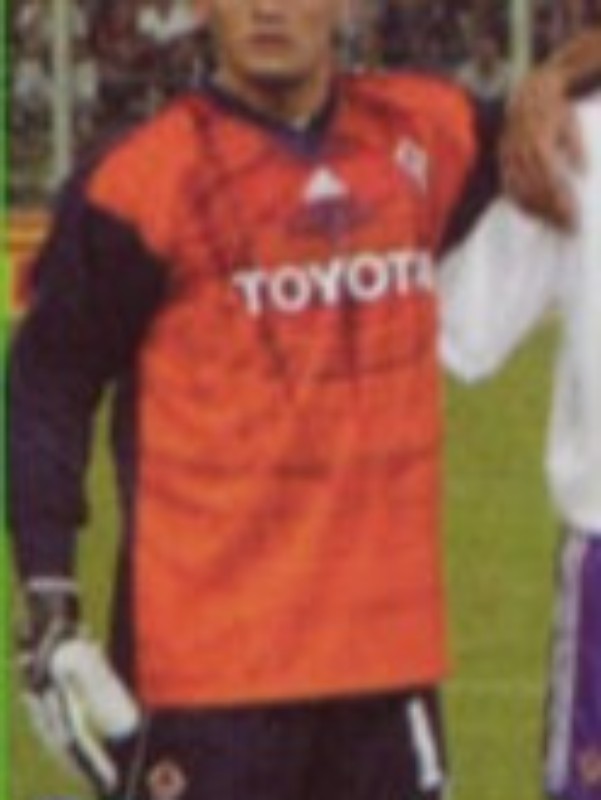 Equipación de portero de Fiorentina 04-05