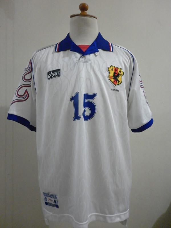 Japón 1998 Visitante 3