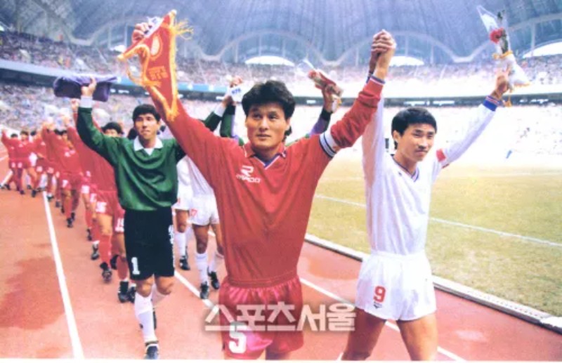 Primera equipación de Rep. Corea 90-91