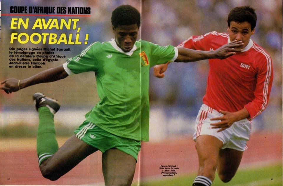 Senegal 1991 Visitante 2