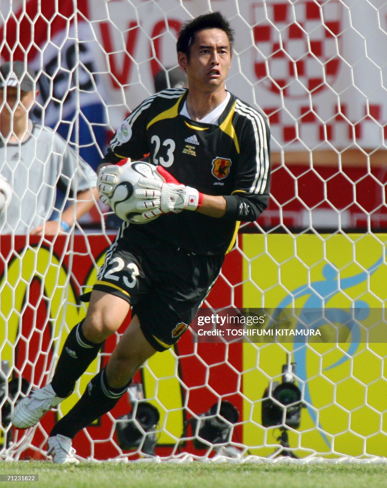 Equipación de portero de Japón 2006