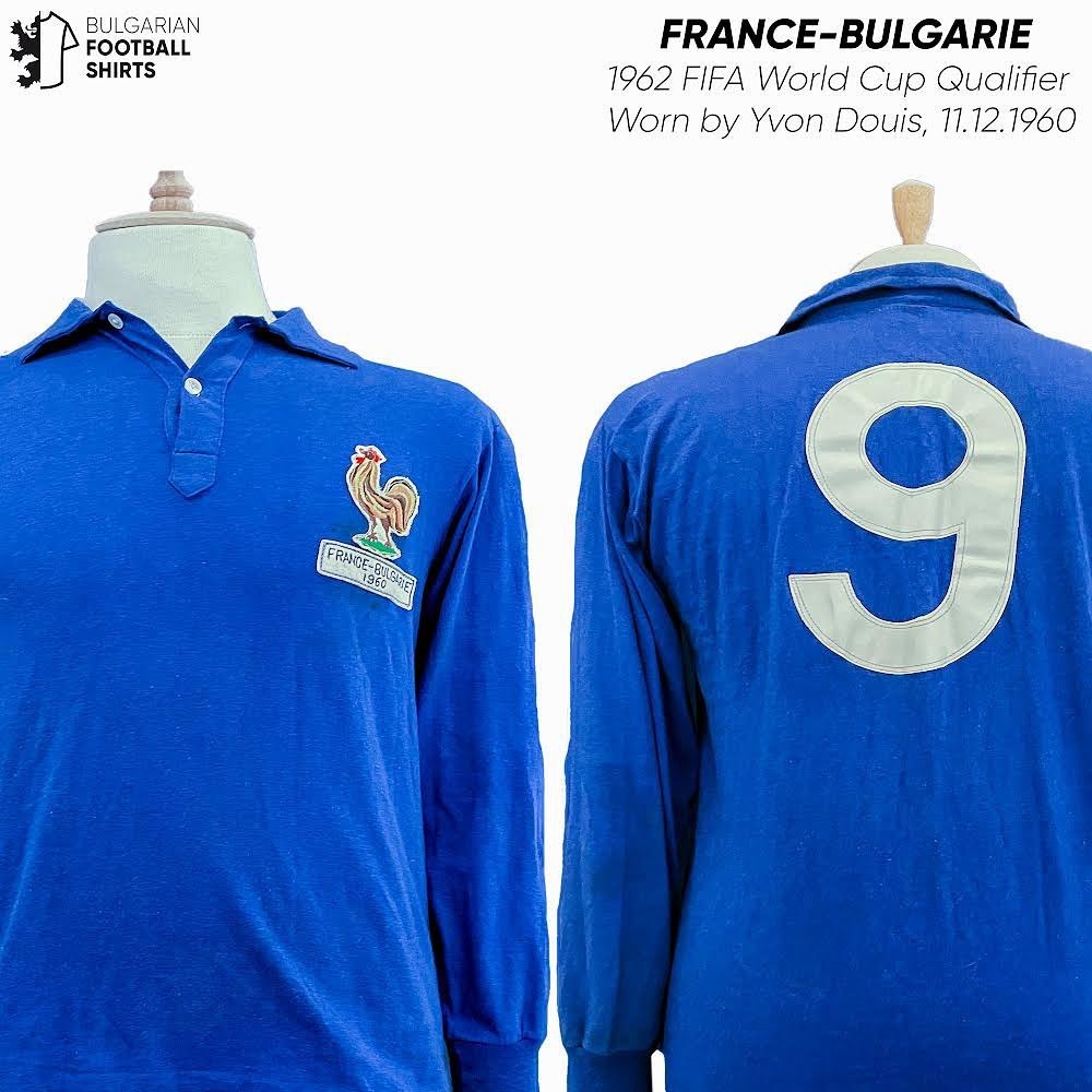 Francia 1960 Local 2