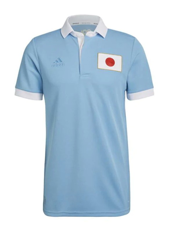 Equipación especial de Japón 2021