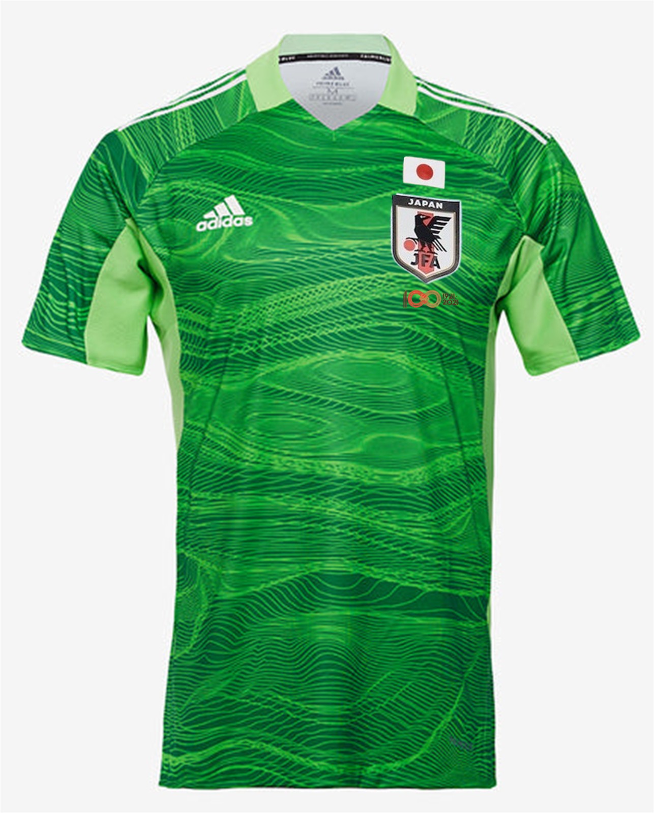Equipación de portero de Japón 2021