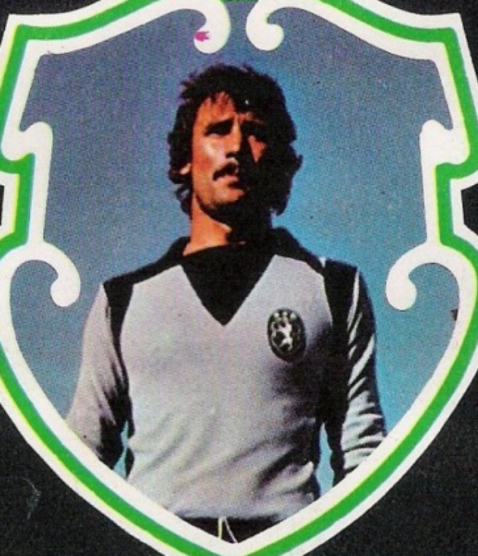 Equipación de portero de Sporting de Portugal 80-81