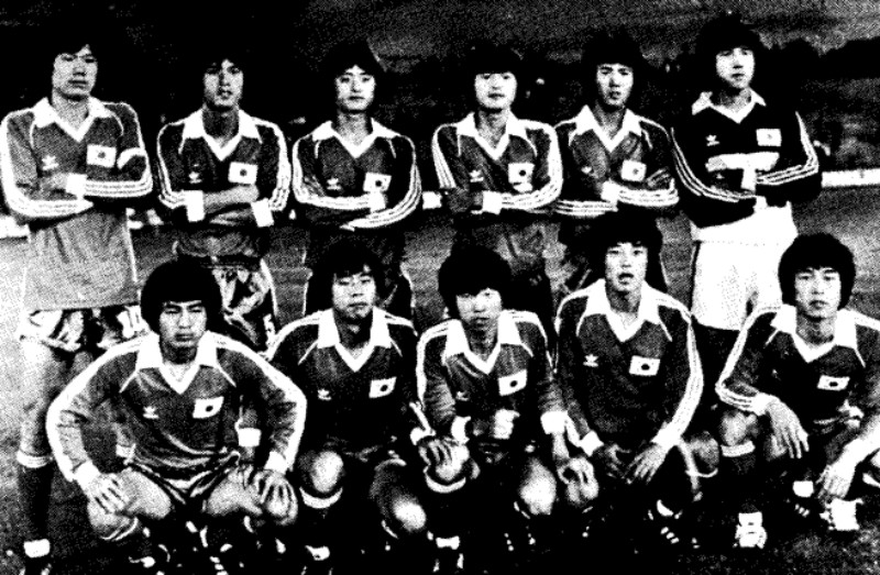 Corea del Sur 1981 Local 3