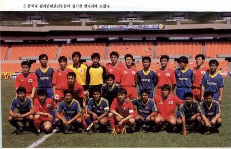 Corea del Sur 91-92 Local 2