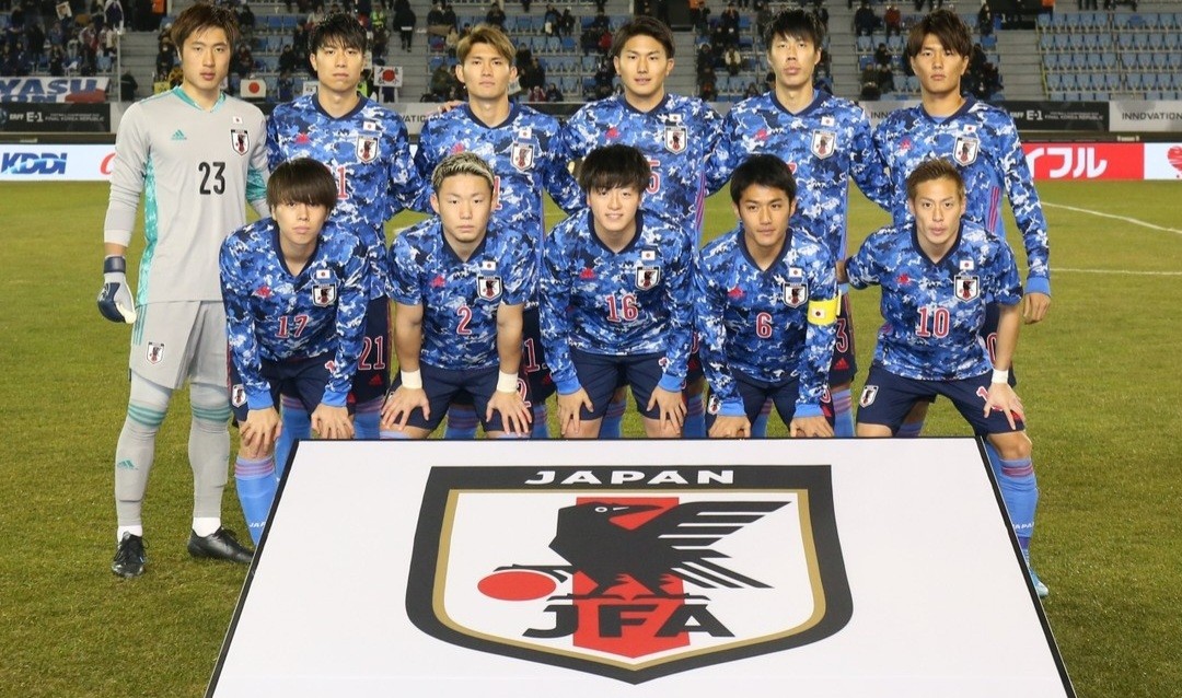 Japón 20-21 Portero 3